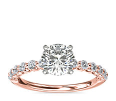 Floating Diamond Engagement Ring in 14k Rose Gold (1/4 ct.tw.)